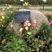 Memorial Stone