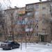 просп. Мира, 63 в городе Жезказган