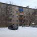 просп. Мира, 67 в городе Жезказган