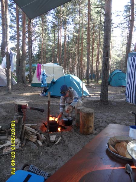 Палаточный городок