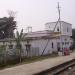 Laopani Railway Station