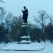 Памятник В. Г. Белинскому (ru) in Penza city