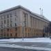 Governor's office in Penza city