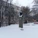 Бюст В. Г. Белинского (ru) in Penza city