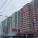 ulitsa Plekhanova, 14 in Penza city