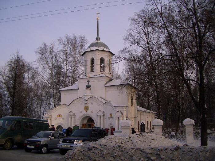 Церковь в Слободском