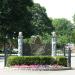Maple Grove Cemetery in New York City, New York city