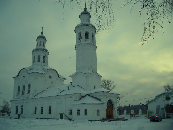 Киров Церковь бело синяя