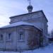 Церковь Трёх Святителей в городе Киров