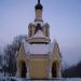 Часовня Михаила Архангела у Раздерихинского оврага в городе Киров