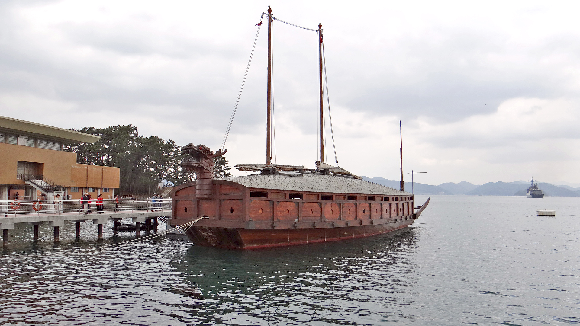 Korean Turtle Ship Changwon
