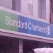 Standard Chartered Bank in Lahore city