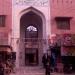 Ghausia Mosque (en) in لاہور city
