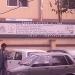 TDCP Office (en) in لاہور city