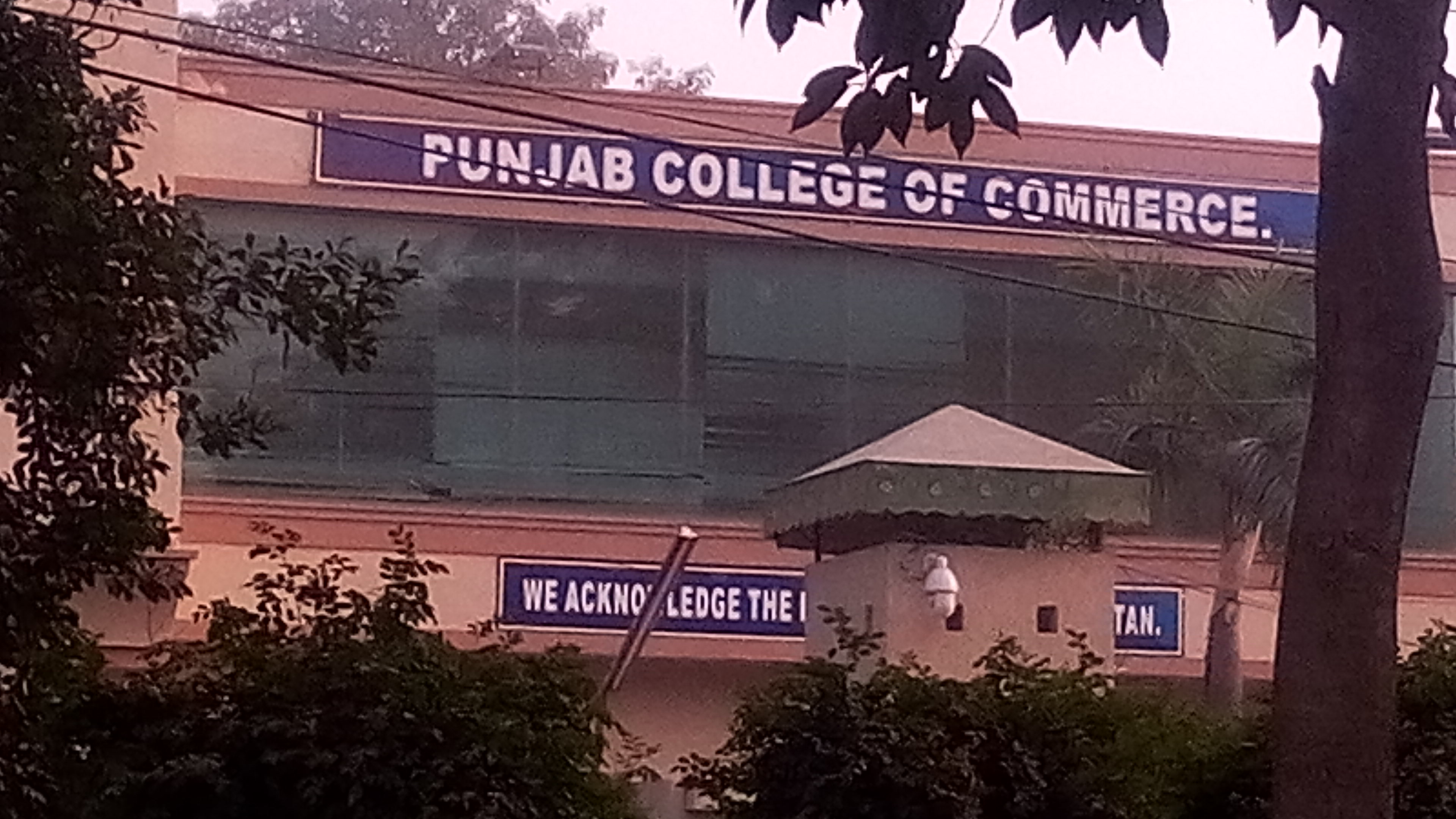 Punjab College - Campus 9 - Lahore