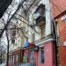 ул. Единства, 72 в городе Марганец