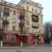 ул. Единства, 72 в городе Марганец