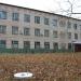 Административное здание в городе Марганец