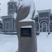 Памятник В. И. Ленину (ru) in Penza city