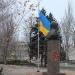 Бюст Т. Г. Шевченко в городе Марганец