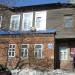 «Жилой дом» — памятник архитектуры в городе Владивосток