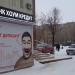 Банк Хоум Кредит в городе Жезказган