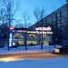 Магазин «Семейка» (ru) in Penza city