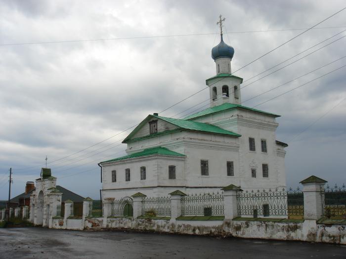 Церковь Иоанна Богослова величественный Оренбург