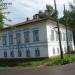 Дом Мичурина (полицейское управление) в городе Чердынь