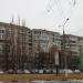 ул. Королёва, 23 в городе Белгород