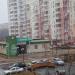 Белгородское отделение № 8592 ПАО «Сбербанк России» в городе Белгород