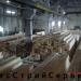 ООО «Лесстройсервис» в городе Калязин