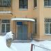 Фильмотека Советского района в городе Челябинск