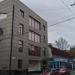 Клуб «86» в городе Симферополь