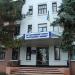 Управление Марганецкого ГОКа в городе Марганец