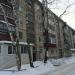 ул. Строителей, 21 в городе Йошкар-Ола