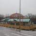 Автомойка в городе Белгород