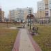 Есенинский сквер в городе Белгород