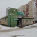 Белгородское отделение № 8592 ПАО «Сбербанк России» в городе Белгород
