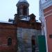 Church of Icon of Our Lady of Okhtyrka in Mozhaysk city