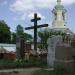 Монастырское кладбище в городе Видное