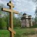Богоявленская пустынь в городе Истра