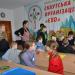 Всеукраїнська скаутська організація «ЕХО» (uk) в городе Киев