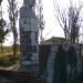 Летний лагерь «Морская республика» (ru) in Mariupol city