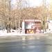 Аренда в городе Киев
