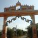 Bhadwa Mata Welcome Gate