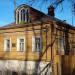 Бывший дом М.М. Пришвина в городе Сергиев Посад