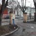 Ограда в городе Псков