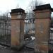 Ограда в городе Псков