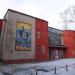 Swimming pool «Dolphin» in Sergiyev Posad city